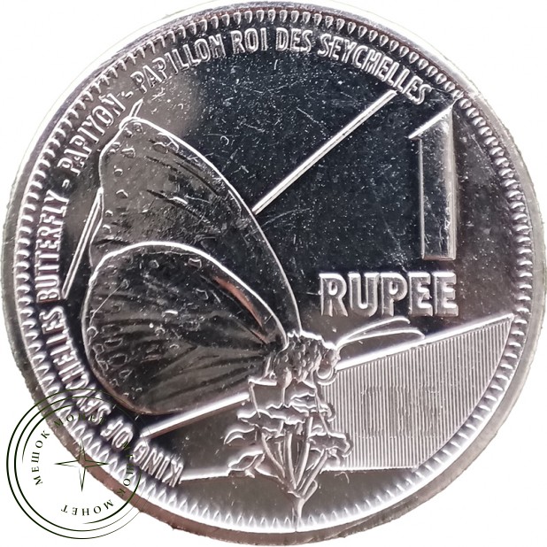 Сейшелы 1 рупия 2021 — 937046278