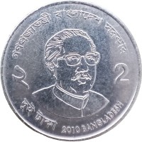 Бангладеш 2 така 2010