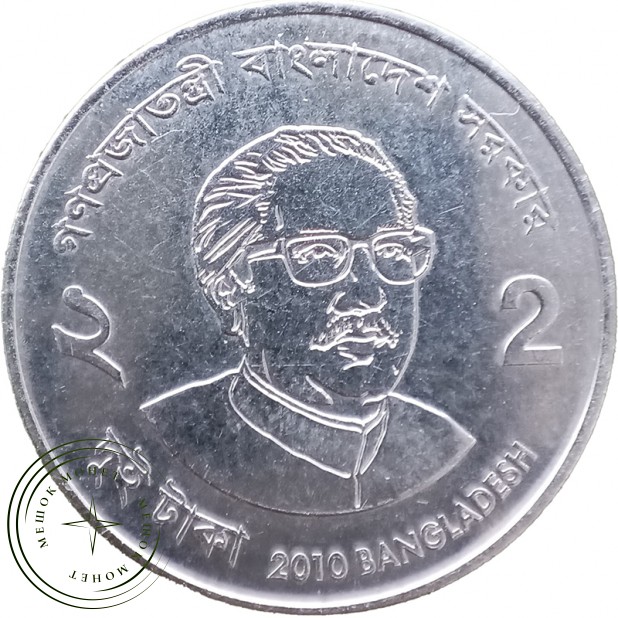 Бангладеш 2 така 2010 — 937046277