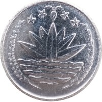 Бангладеш 25 пойш 1994