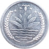 Бангладеш 1 пойша 1974