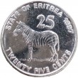 Эритрея 25 центов 1997