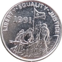Эритрея 10 центов 1997