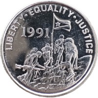 Эритрея 5 центов 1997