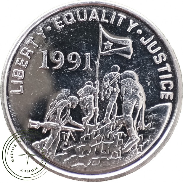 Эритрея 5 центов 1997 — 937046272