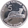 Эритрея 5 центов 1997