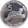 Эритрея 5 центов 1997 — 937046272