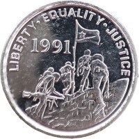 Монета Эритрея 1 цент 1997