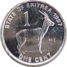 Эритрея 1 цент 1997 — 937046269