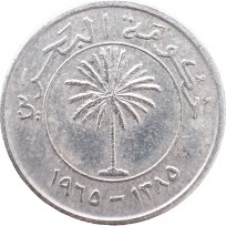 Бахрейн 25 филс 1965