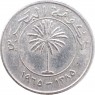 Бахрейн 25 филс 1965 — 937046268