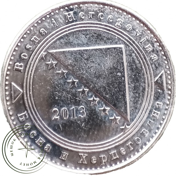 Босния и Герцеговина 5 фенингов 2013 — 937046264