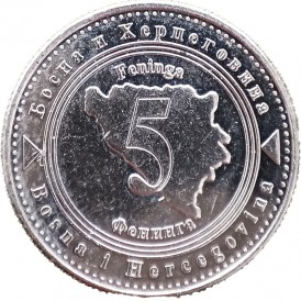 Монета Босния и Герцеговина 5 фенингов 2013