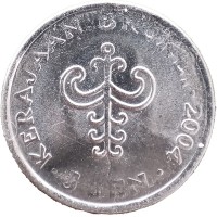 Бруней 5 сен 2004