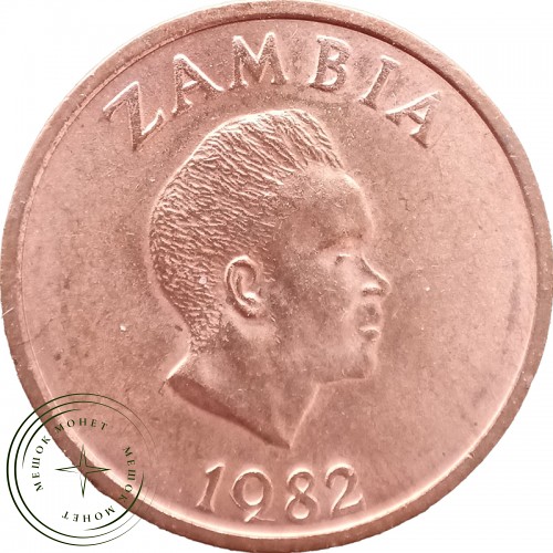 Замбия 2 нгве 1982
