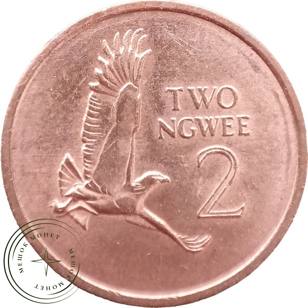 Замбия 2 нгве 1982 — 937046260