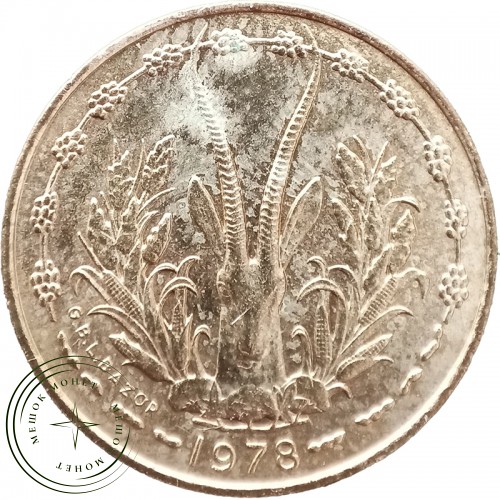 Западная Африка 5 франков 1978 — 31658613-3