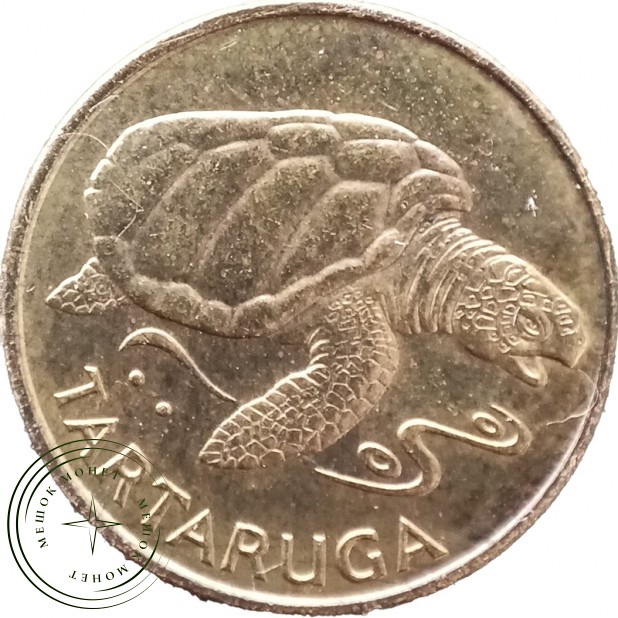 Кабо-Верде 1 эскудо 1994 Черепаха — 937046258