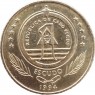 Кабо-Верде 1 эскудо 1994 Черепаха — 937046258