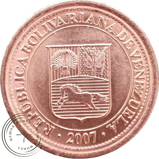 Венесуэла 5 сентимо 2007 — 937046296