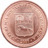 Венесуэла 5 сентимо 2007 — 937046296