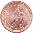 Венесуэла 5 сентимо 2007