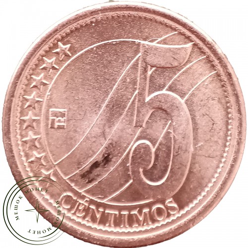 Венесуэла 5 сентимо 2007 — 35414192-2