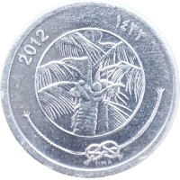 Монета Мальдивы 1 лари 2012