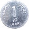 Мальдивы 1 лари 2012 — 937046295