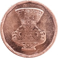 Египет 5 пиастров 2008