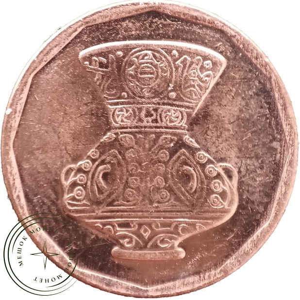 Египет 5 пиастров 2008 — 937046294