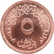 Египет 5 пиастров 2008