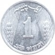 Пакистан 1 пайс 1971
