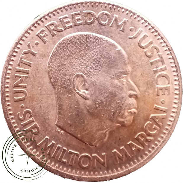 Сьерра-Леоне 1/2 цента 1964 — 937045267