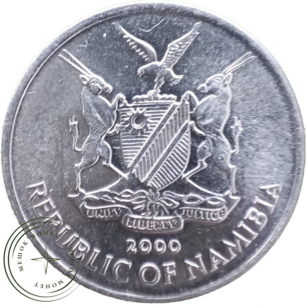 Намибия 5 центов 2010 ФАО — 937046286