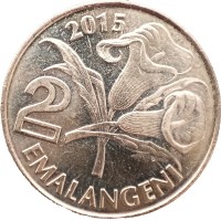 Эсватини Свазиленд 2 емаленгени 2015