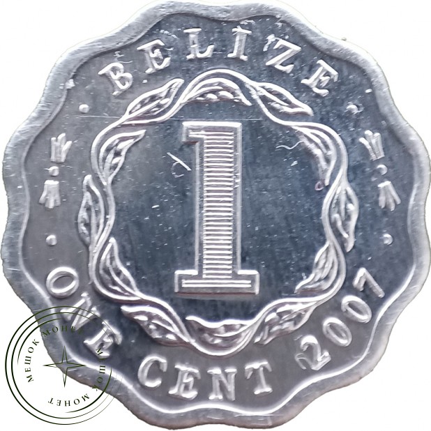 Белиз 1 цент 2007 — 937046279