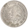 Мексика 10 сентаво 1979