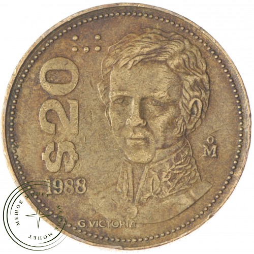 Мексика 20 песо 1988 — 26287195