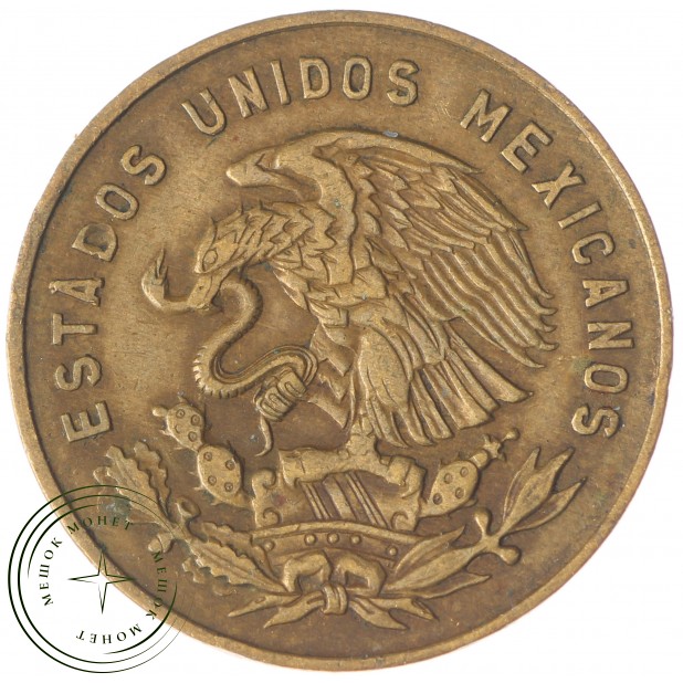 Мексика 5 сентаво 1958