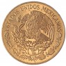 Мексика 5 сентаво 1976