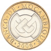 Монета Мозамбик 10 метикаль 2006