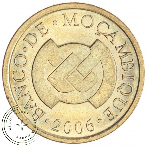 Мозамбик 50 сентаво 2006 — 28541734