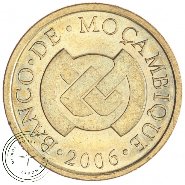 Мозамбик 50 сентаво 2006