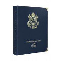 Обложка Памятные монет США том II