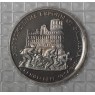 3 рубля 1995 Кенигсберг PROOF в запайке