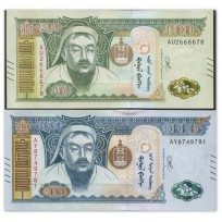 Монголия 500 и 1000 тугриков 2020 набор 2 штуки