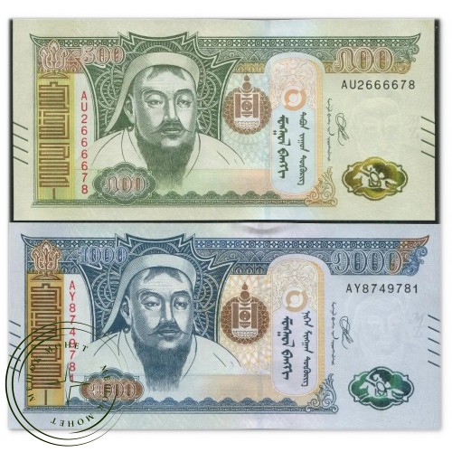 Монголия 500 и 1000 тугриков 2020 набор 2 штуки — 937046865