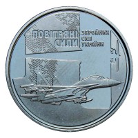Украина 10 гривен 2020 Воздушные Силы ВСУ