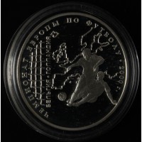 Монета 3 рубля 2000 Чемпионат Европы по футболу